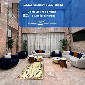 فندق Blue Pearl, مكة